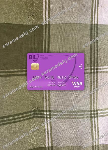 Canada Internationale pour le Centrafrique bank visa card photolook front